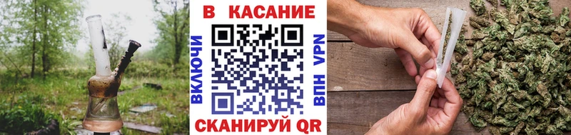 Купить наркотики цена Гаджиево ГАШИШ  Амфетамин  A-PVP  Меф  COCAIN  Бошки Шишки 