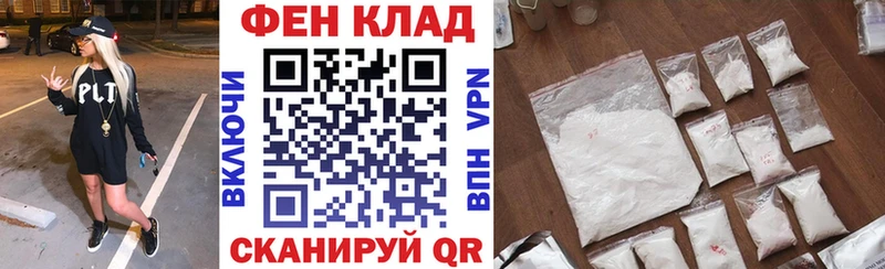 АМФЕТАМИН VHQ Гаджиево