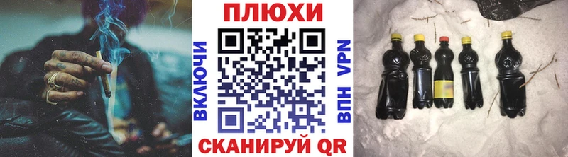 hydra рабочий сайт  Гаджиево  Гашиш Изолятор 