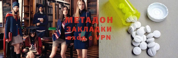 СК Семикаракорск