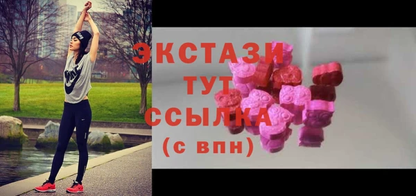 мескалин Семёнов