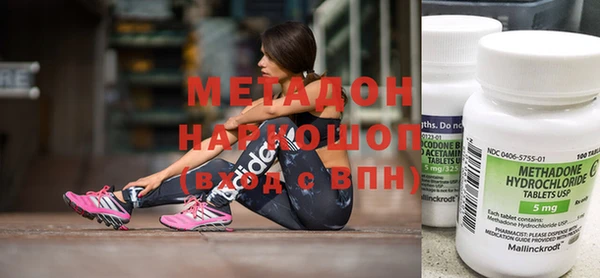 эйфоретик Балабаново