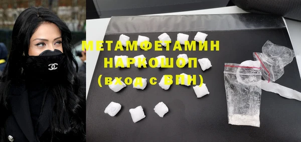 тгк Семилуки