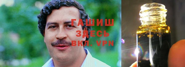 хмурый Баксан
