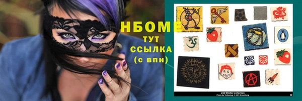 эйфоретик Балабаново