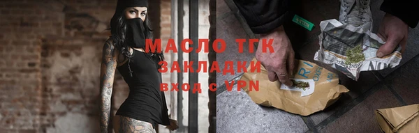 эйфоретик Балабаново