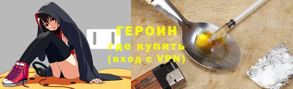 хмурый Баксан