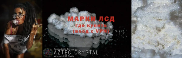 хмурый Баксан
