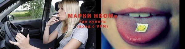 тгк Семилуки