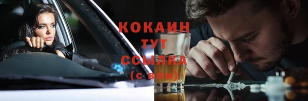 хмурый Баксан