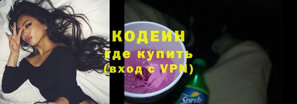 хмурый Баксан