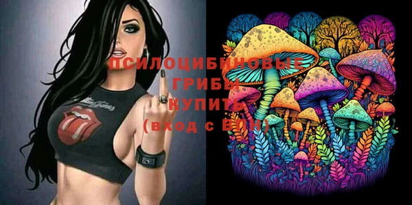 эйфоретик Балабаново