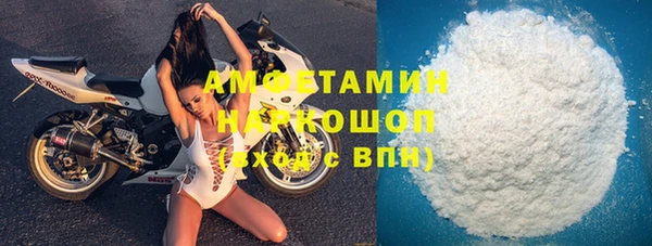 мескалин Семёнов