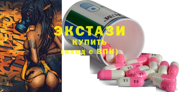 хмурый Баксан