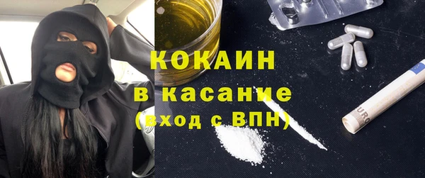 хмурый Баксан