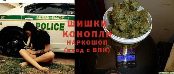 эйфоретик Балабаново