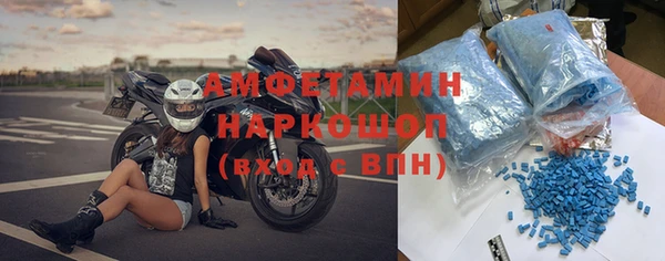эйфоретик Балабаново