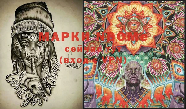 хмурый Баксан