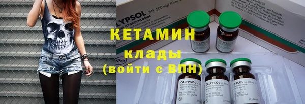 хмурый Баксан