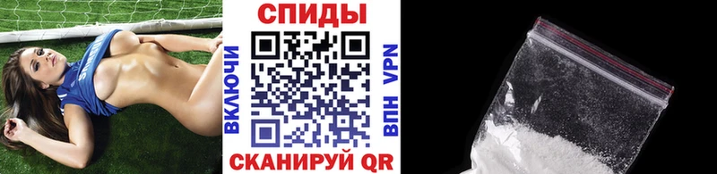 Первитин витя  Гаджиево 